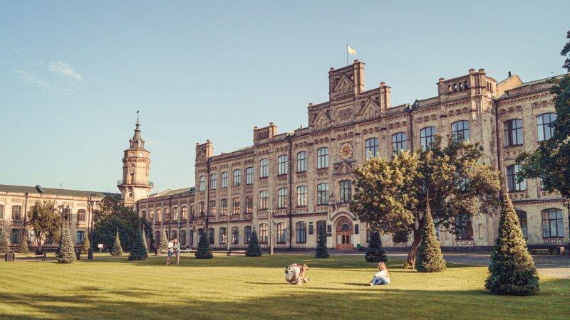 institute, university, architecture